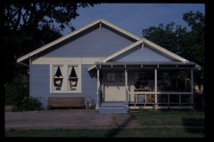 The Country Bear Shoppe