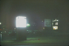 Garland Center for The Performing Arts sign
