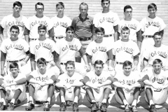 South Garland High School Colonels Baseball Team