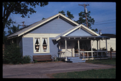 The Country Bear Shoppe