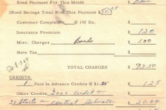 Weldon Holloway Garland Daily News Paperboy Records